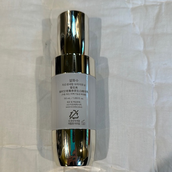NWOT Sulwhasoo Concentrated Ginseng Brightening Serum. 50 ml/1.69 fl oz. - Picture 3 of 4